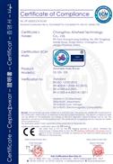 Airwheel S3 CE Certificate